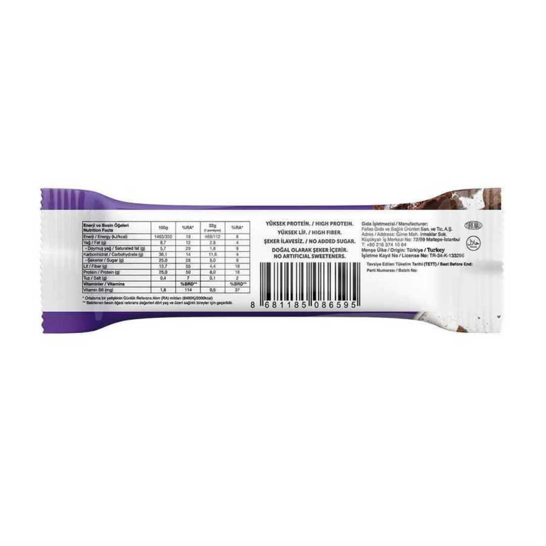 بار البروتين بنكهة الكاكاو - 32 جرام من Fellas