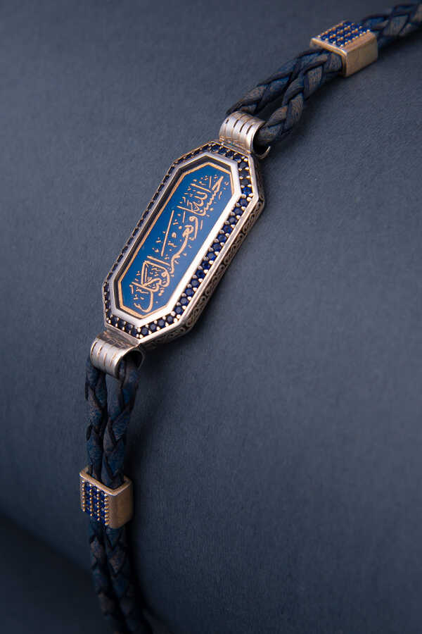 Turquoise Stone Hasbinallah Leather Cord Silver Bracelet 1
