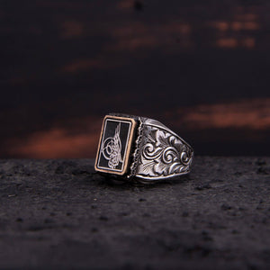 Ve Tesbih Engraving Patterned Tugra Small Silver Men's Ring 1