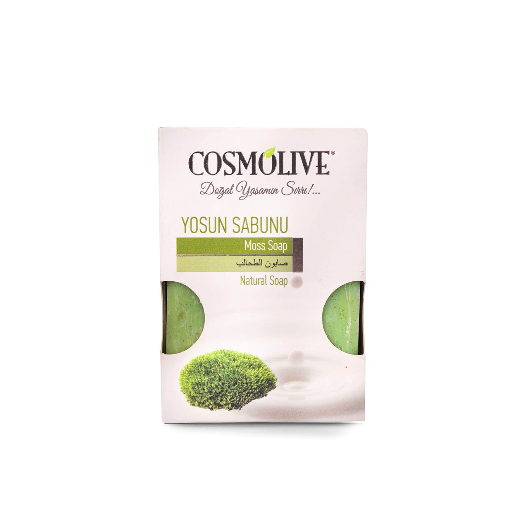 Cosmolive Seaweed Soap 100 gr