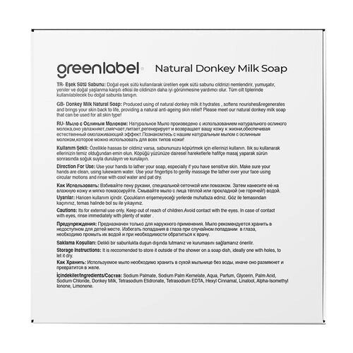 GREENLABEL DONKEY MILK SOAP 120GR 2