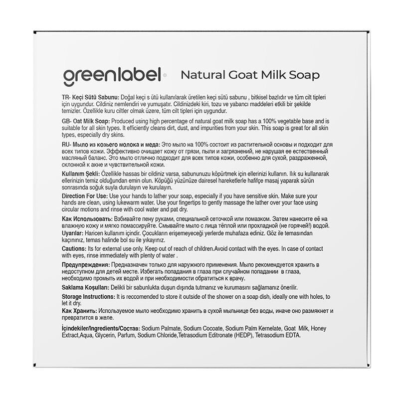 GREENLABEL GOAT and MILK SOAP 120GR 2