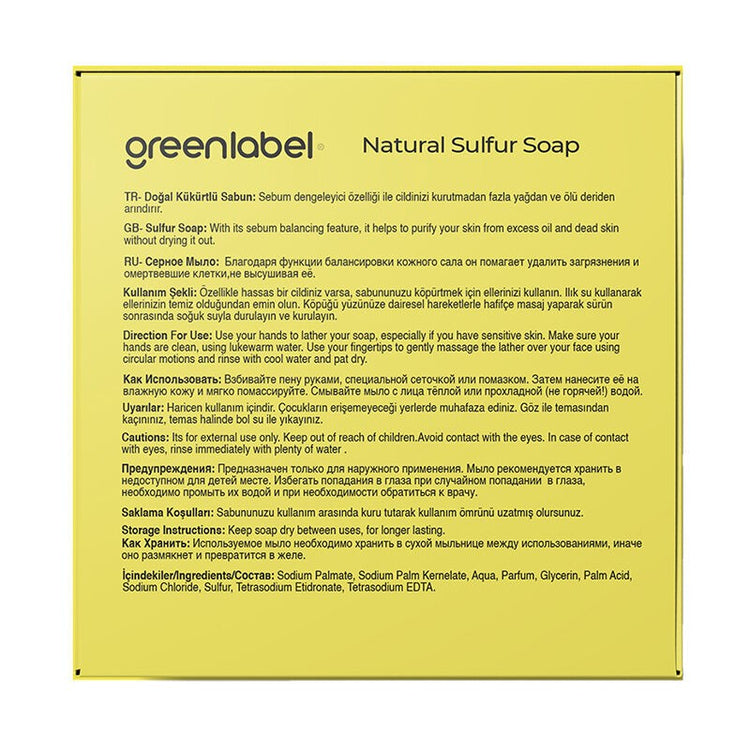 GREENLABEL SULFUR SOAP 120GR 3