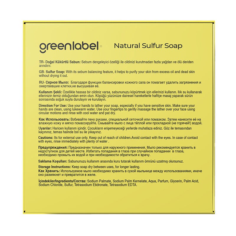 GREENLABEL SULFUR SOAP 120GR 3