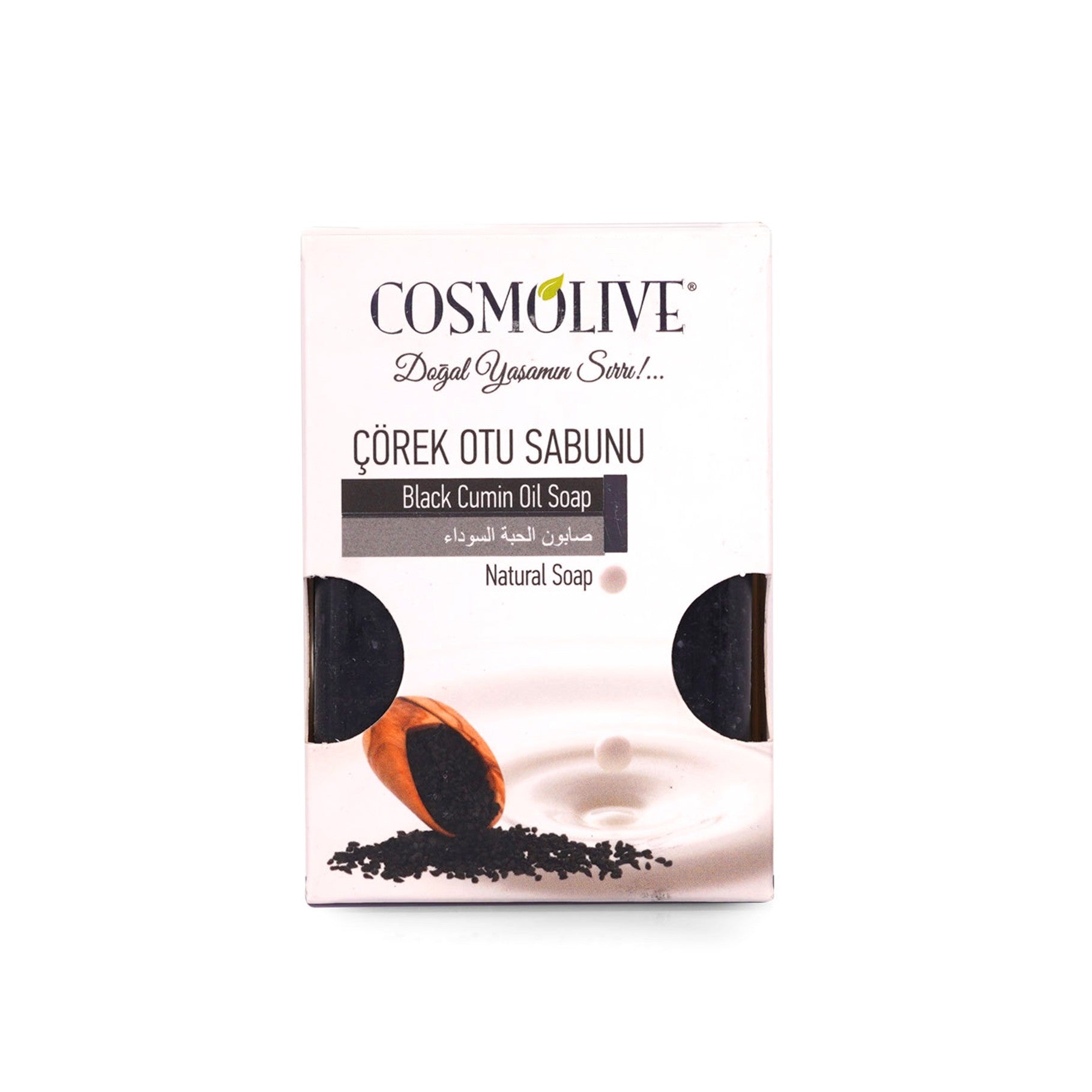 Cosmolive Black Cumin Soap 100 gr