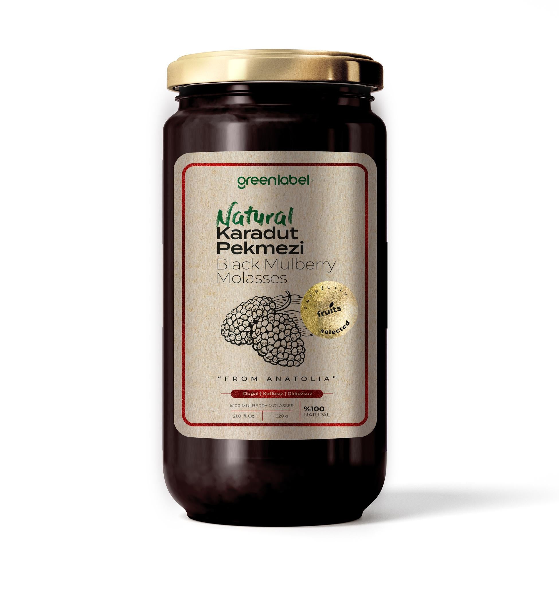 GREENLABEL Natural Black Mulberry Molasses 620GR