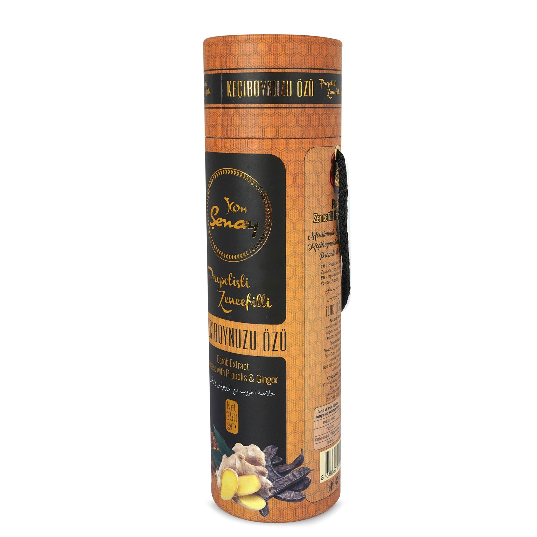 Şenay Ginger and Carob Extract with Propolis 350 gr-1