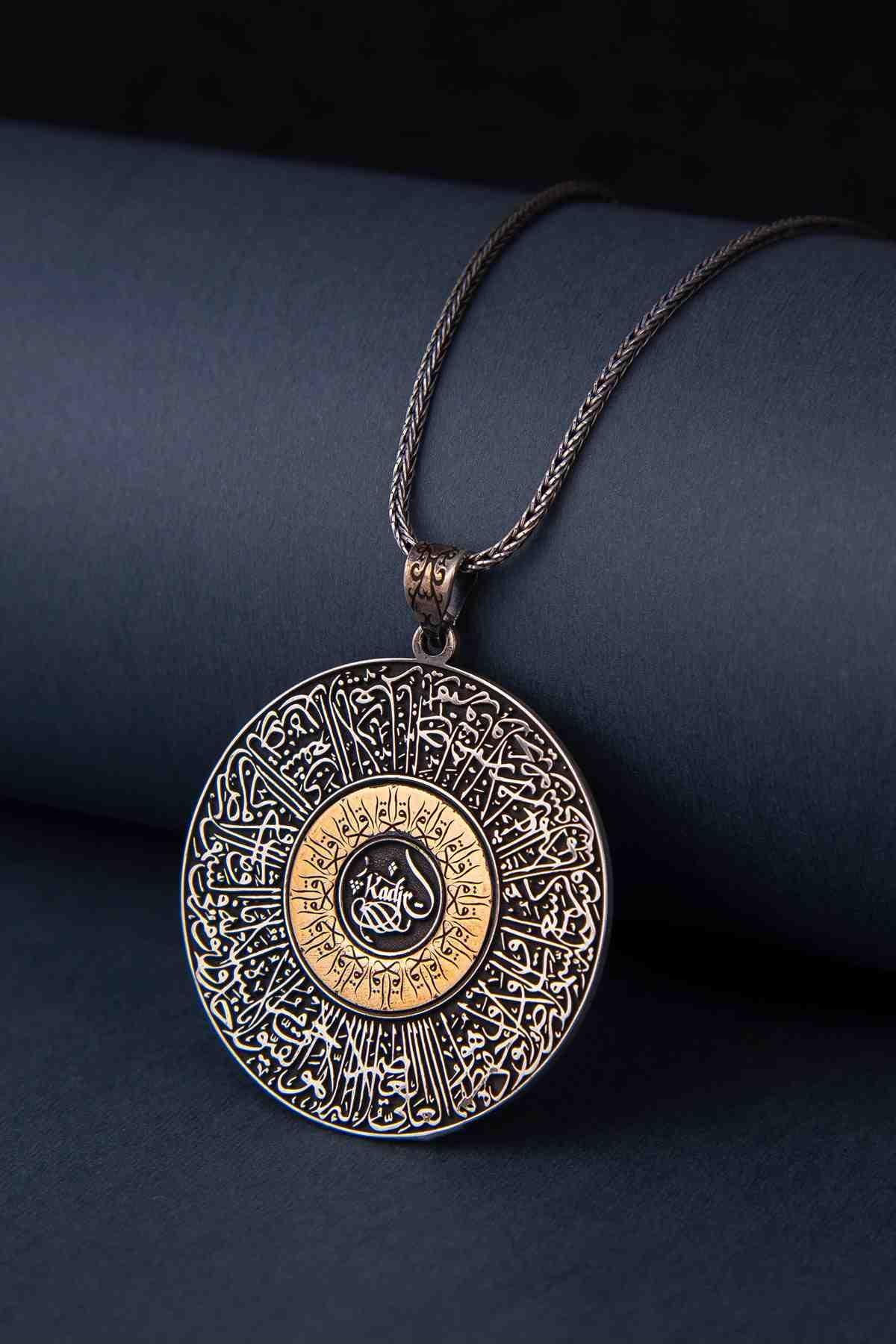 Ve Tesbih Personalized Medallion Silver Necklace