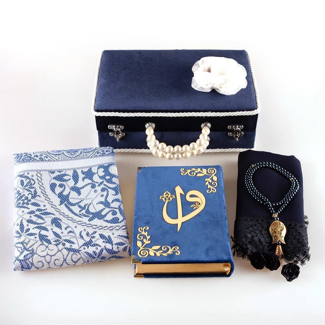 Ve Tesbih Dark Blue Hafiz Size Quran Set with Velvet Box 2