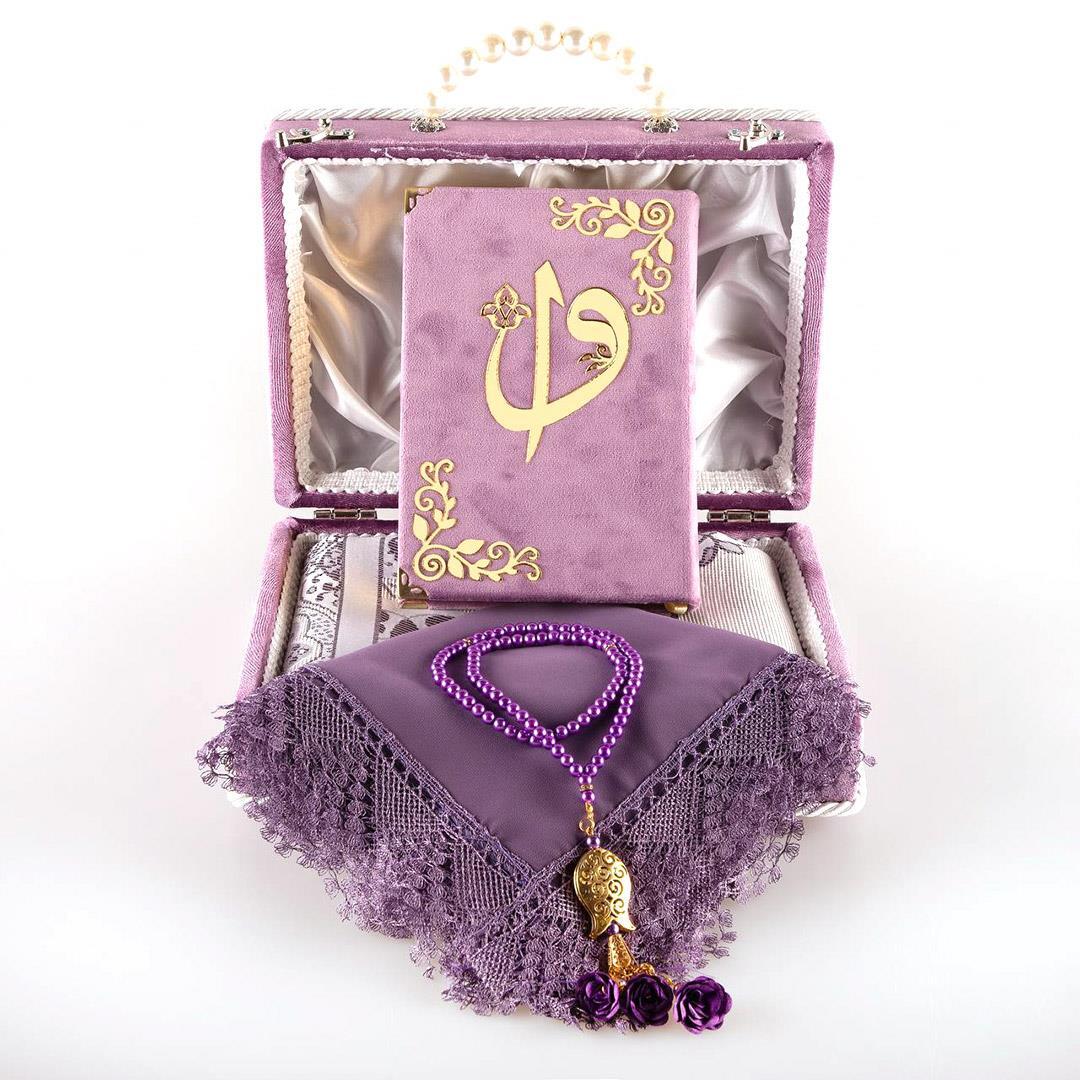 Ve Tesbih Purple Hafiz Size Quran Set with Velvet Box 1
