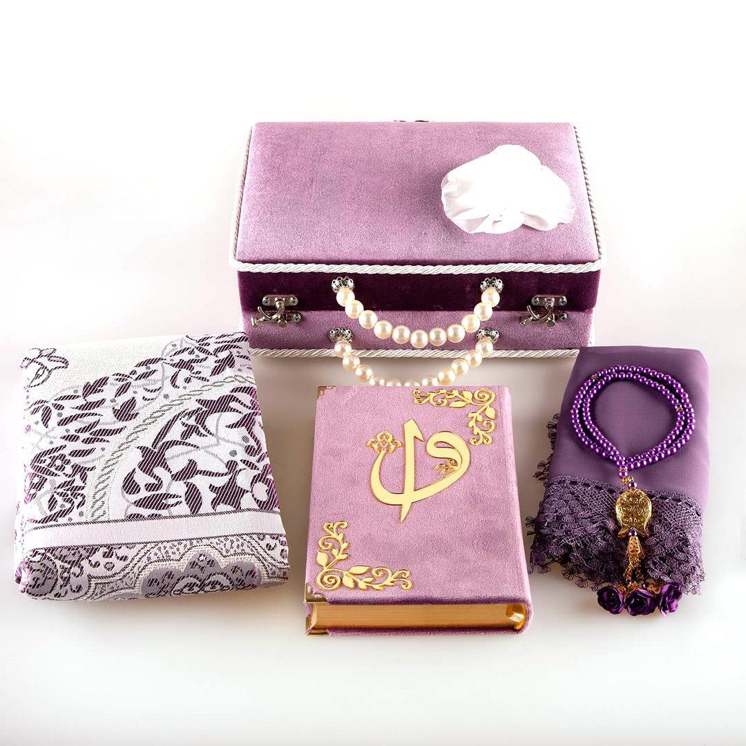 Ve Tesbih Purple Hafiz Size Quran Set with Velvet Box 2