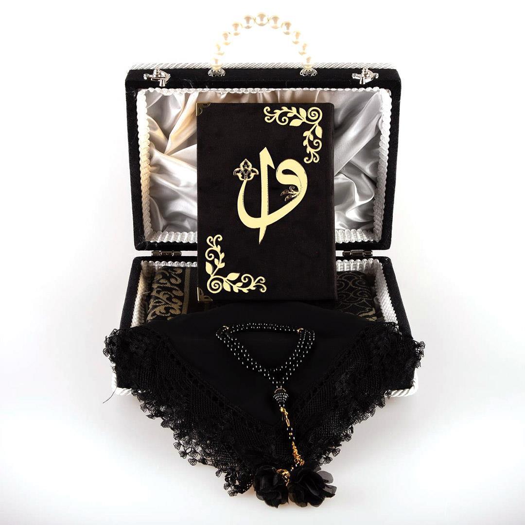 Ve Tesbih Black Hafiz Size Quran Set with Velvet Box 1