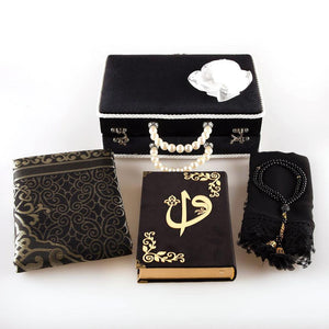 Ve Tesbih Black Hafiz Size Quran Set with Velvet Box 2