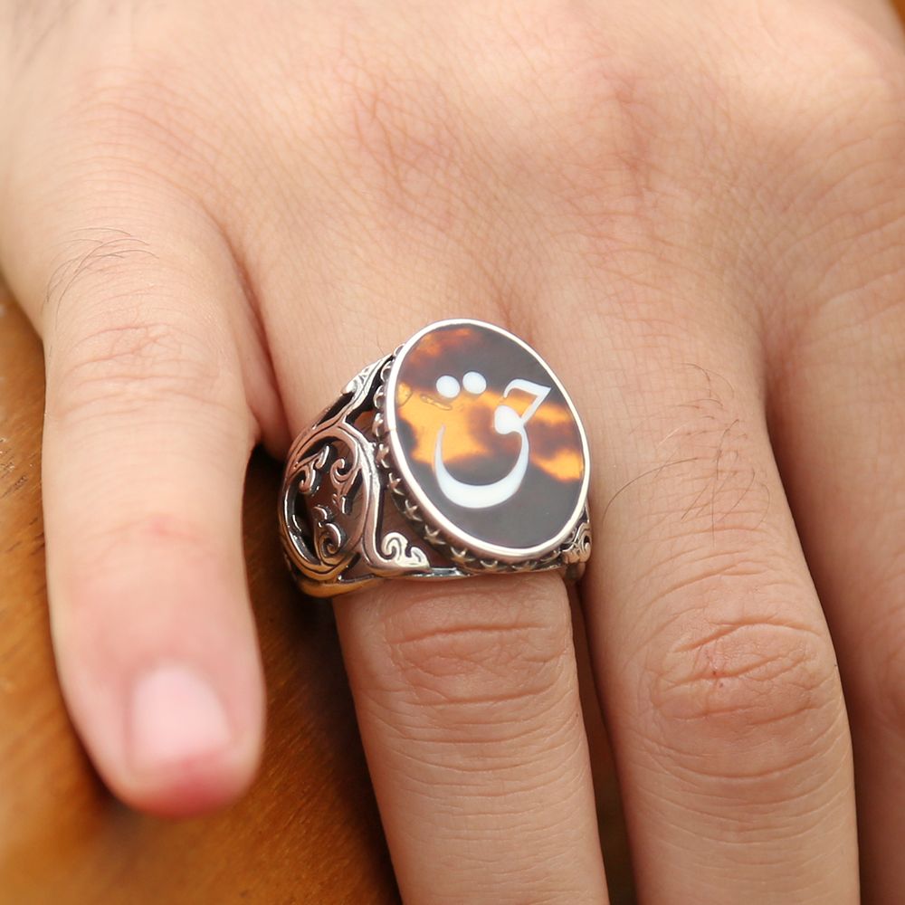 Silver Ring with Mother-of-Pearl Inlay"حق"on Tortoiseshell