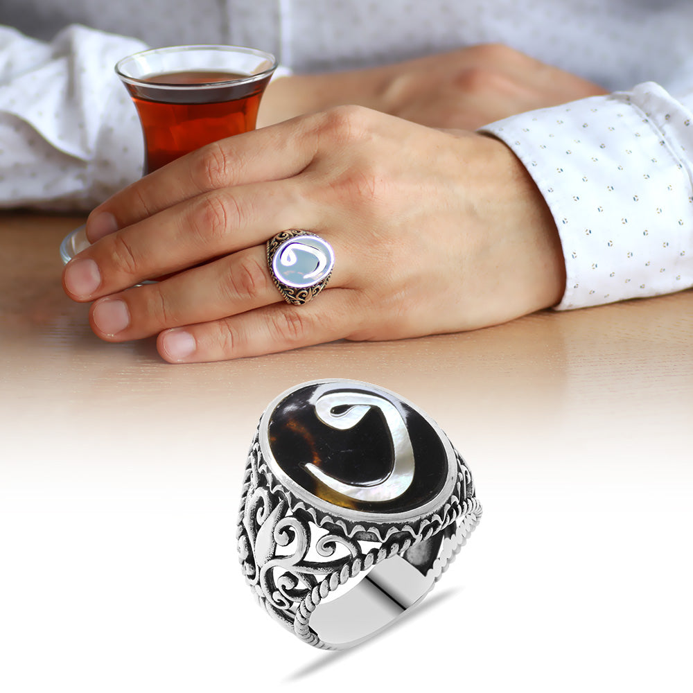 925 Sterling Silver Ring with Mother-of-Pearl  "و" Motif 