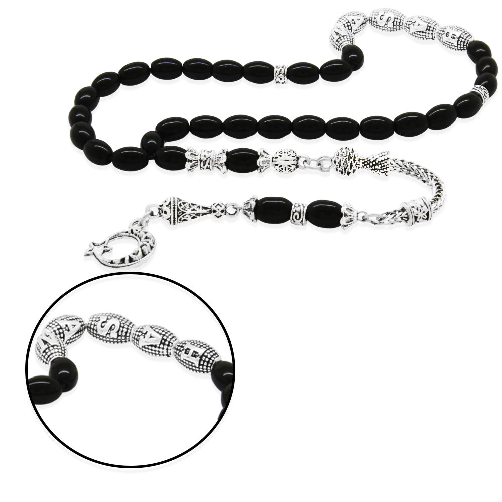 Barley Cut Metal Name Written Onyx Natural Stone Prayer Beads with Tarnish Resistant Metal Tassels