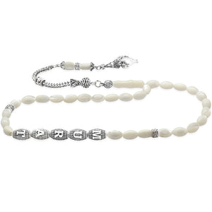 Name Written Mother of Pearl Natural Stone Prayer Beads