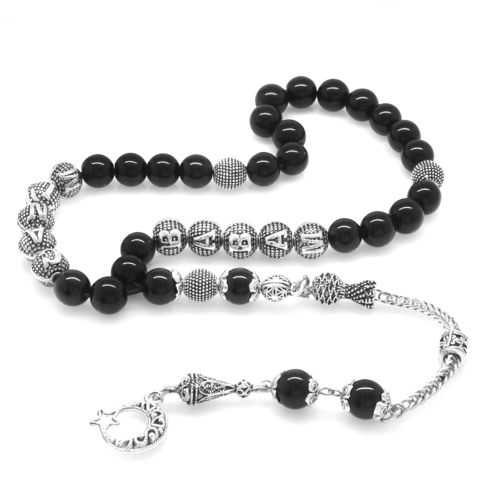 Onyx Natural Stone Rosary with MY DEAR DADDY Written