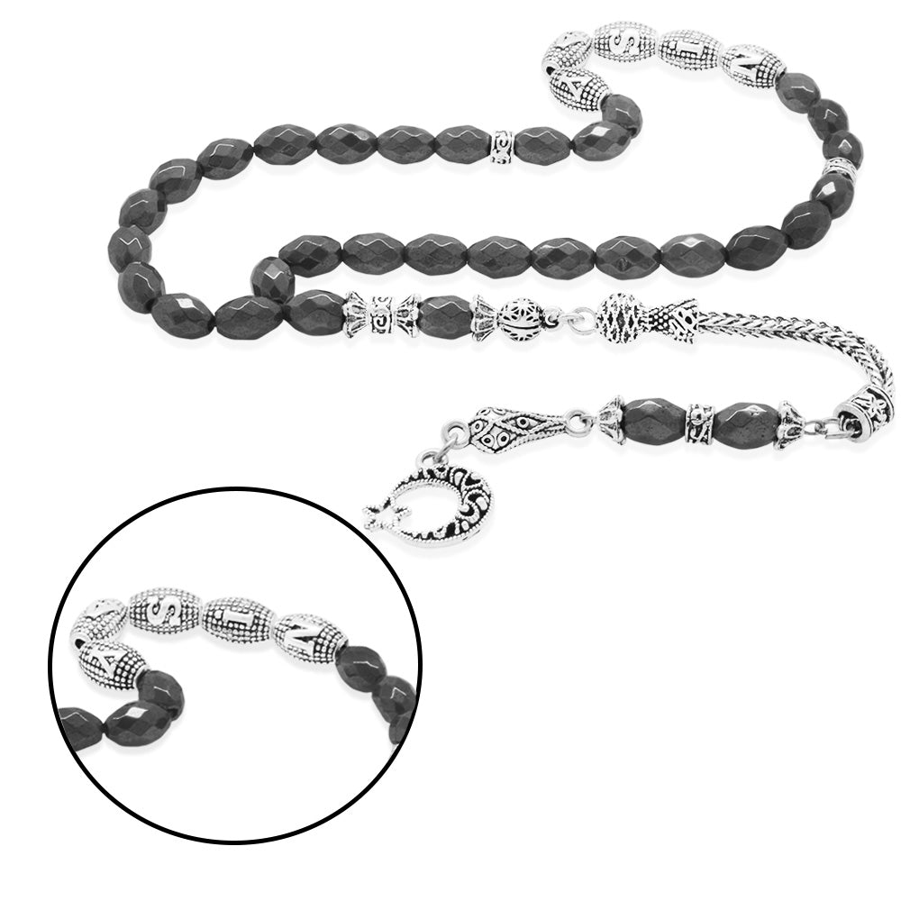 Facet Barley Cut Metal Name Written Hematite Natural Stone Prayer Beads with Tarnish Resistant Metal Tassels