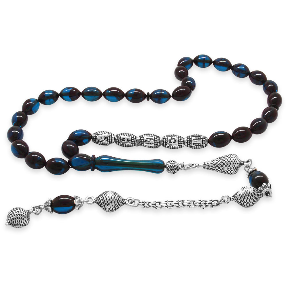 Blue-Black Pressed Amber Prayer Beads with Tarnish Resistant Metal Tassel and Personalized Name Written