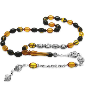 Yellow-Black Fire Amber Rosary with Tarnish Resistant Metal Tassel and Personalized Name Written