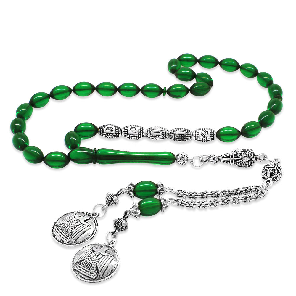 Green Fire Amber Rosary with Tassel and Personalized Name Written