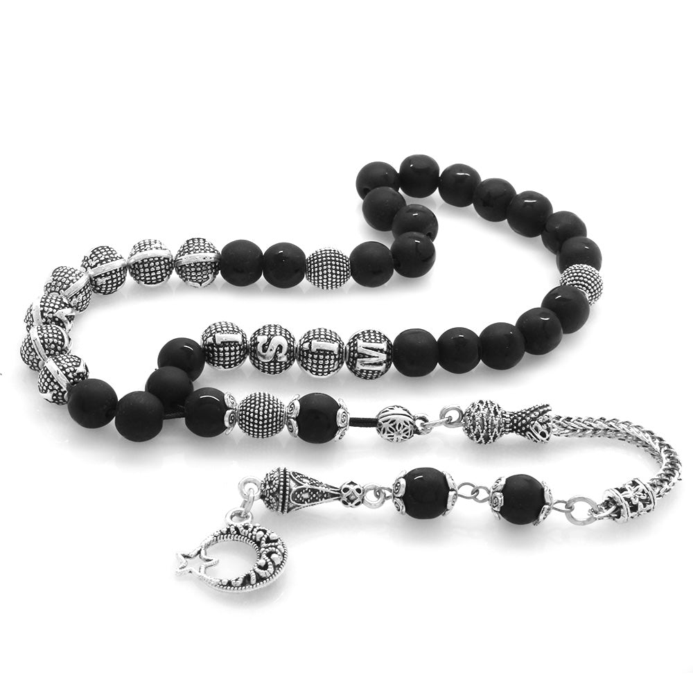 Sphere Cut Name Written Onyx Natural Stone Prayer Beads with Tarnish Resistant Metal Tassels and Crescent Star Pattern