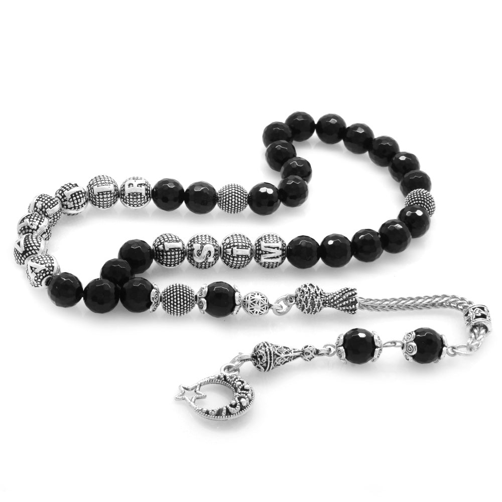 Onyx Natural Stone Prayer Beads with Name Written