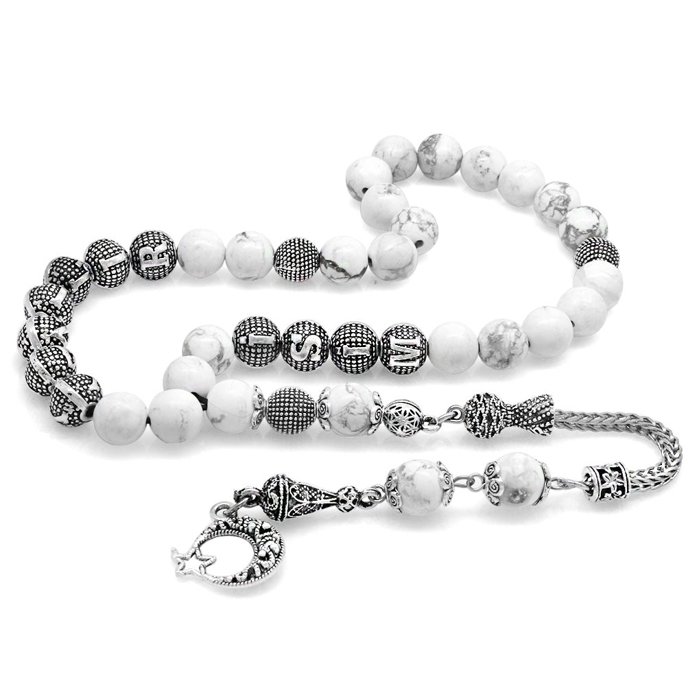 Howlite Natural Stone Prayer Beads with Tarnish-free Metal Tassels and Name