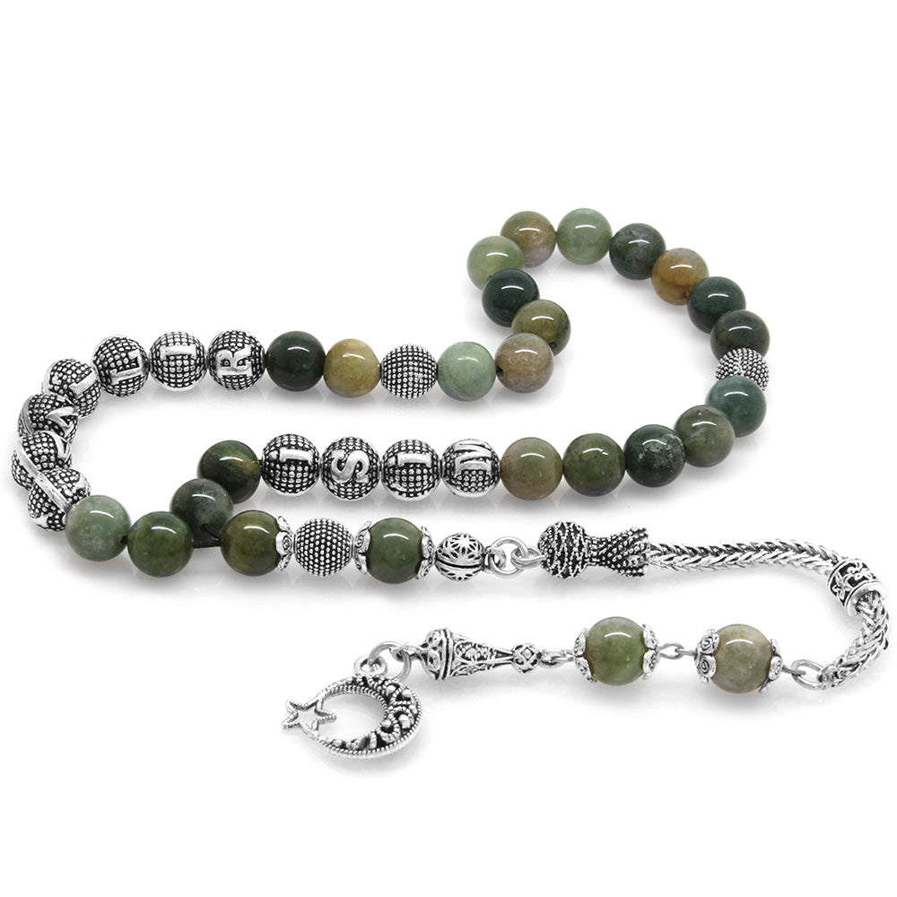 Indian Agate Natural Stone Prayer Beads with Tarnish-free Metal Tassels and Name Written