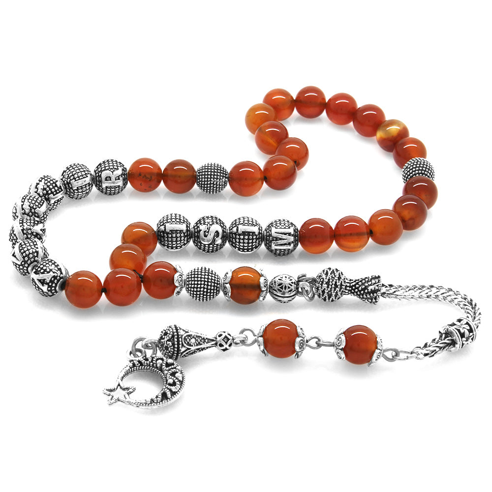 Red Agate Natural Stone Prayer Beads with Name Writing