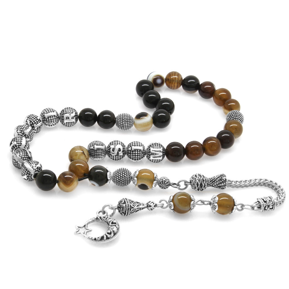 Madagascar Agate Natural Stone Prayer Beads with Written