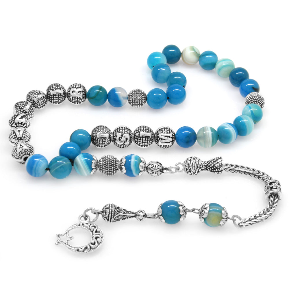 Blue-White Agate Natural Stone Prayer Beads 