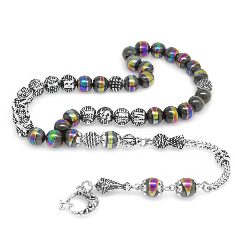 Multicolor Prayer Beads with Name Writing