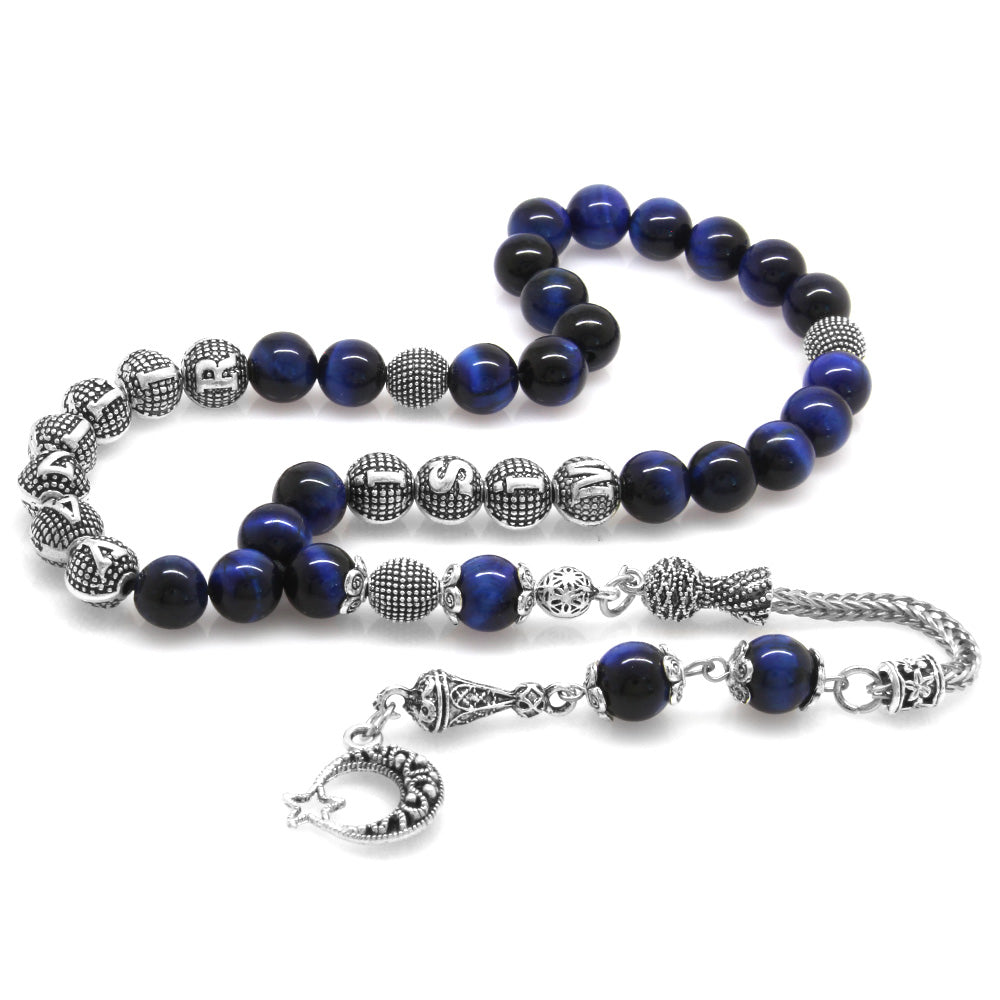 Blue Tiger's Eye Natural Stone Prayer Beads with Tarnish-free Metal Tassels and Name Writing