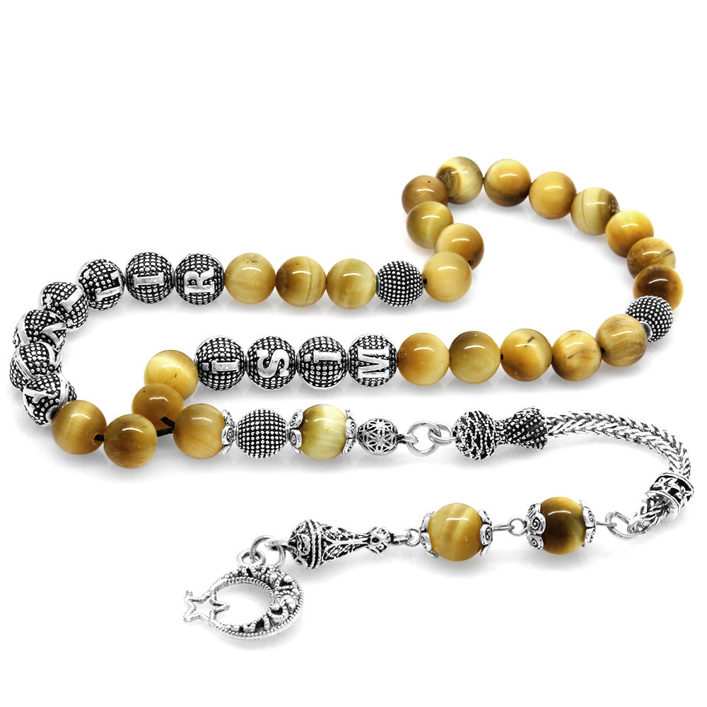 Colorful Tiger Eye Natural Stone Prayer Beads with Tarnish Resistant Metal Tassel and Name Written