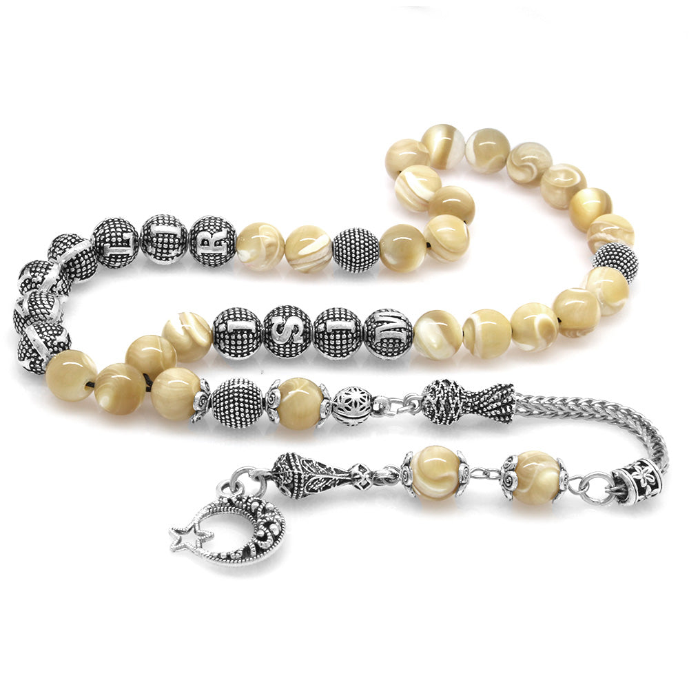 Yellow Mother-of-Pearl Natural Stone Prayer Beads with Tarnish-Free Metal Tassels and Name Writing