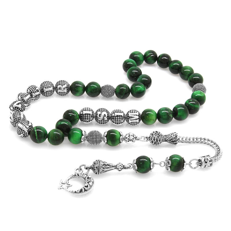 Green Tiger's Eye Natural Stone Prayer Beads with Tarnish-free Metal Tassel ,Name 