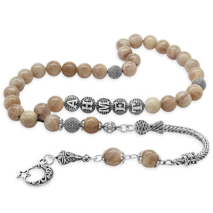 Moonstone Natural Stone Prayer Beads with Tarnish-free Metal Tassels and Personalized Name Writing
