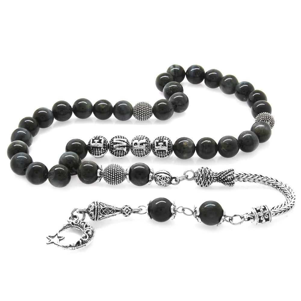 Gray Tiger's Eye Natural Stone Prayer Beads with  Personalized Name Written