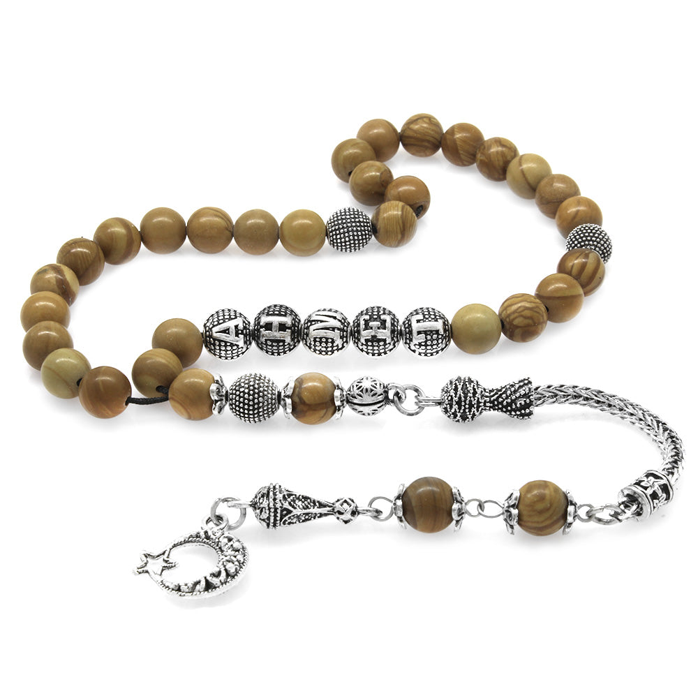 Jasper Natural Stone Prayer Beads with Tarnish-Free Metal Tassels and Personalized Name Writing