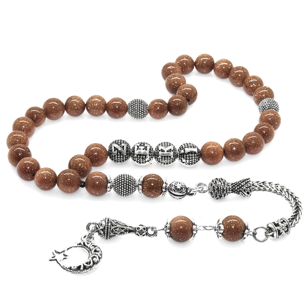 Brown Star Stone Natural Stone Prayer Beads with Tarnish-Free Metal Tassels