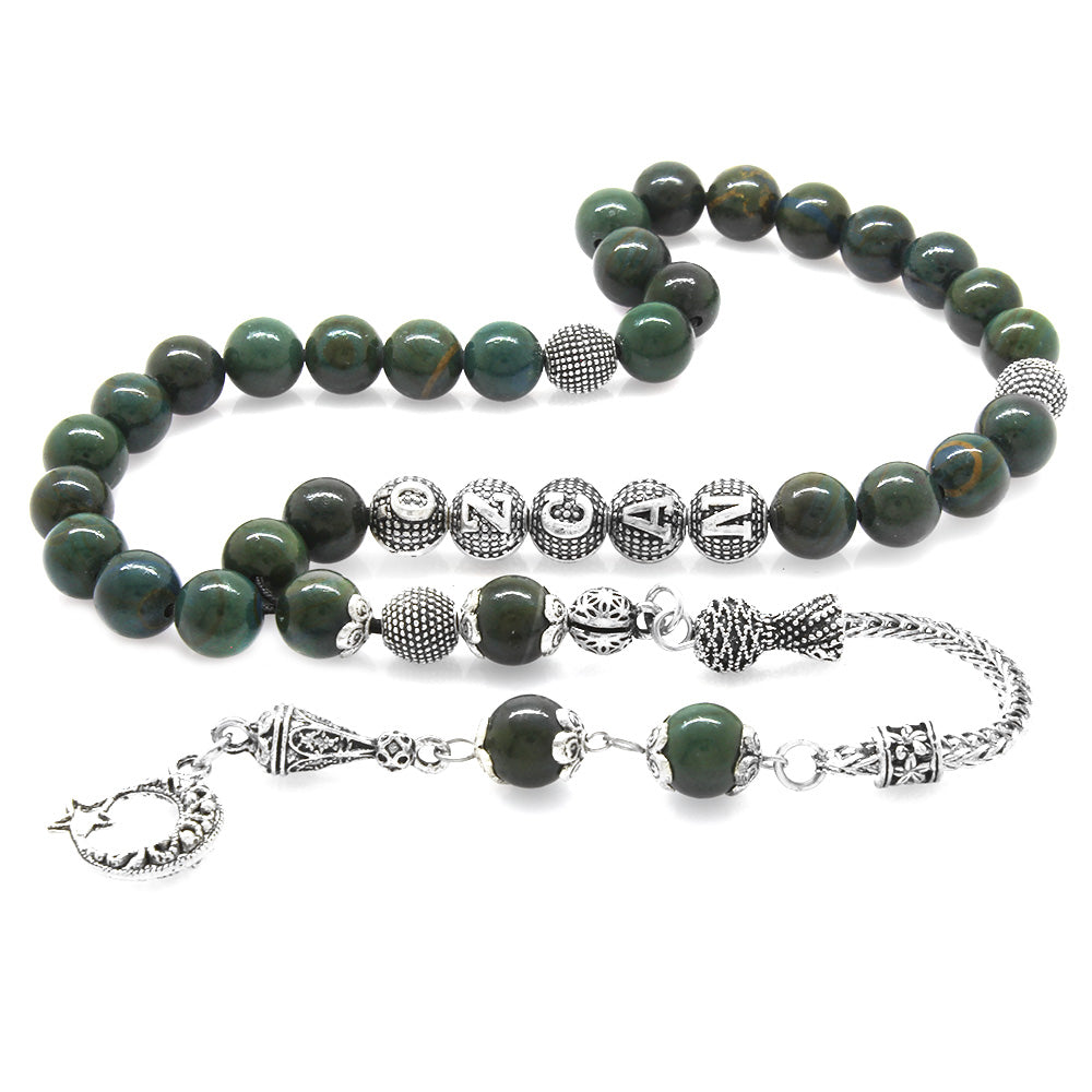 Sphere Cut Bloodstone Natural Stone Prayer Beads with Tarnish-free Metal Tassels 