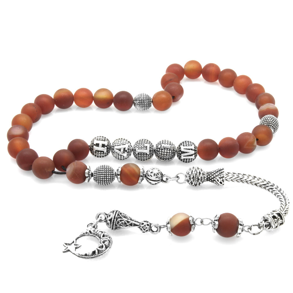 Red Matte Agate Natural Stone Prayer Beads with  Personalized Name Writing