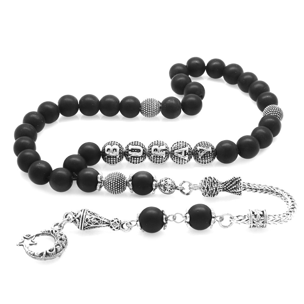Onyx Natural Stone Prayer Beads with Tassels and Personalized Name Writing