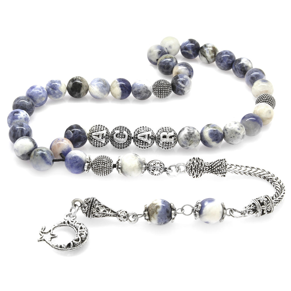 Sodalite Natural Stone Prayer Beads with Tarnish-Free Metal Tassels and Personalized Name Writing