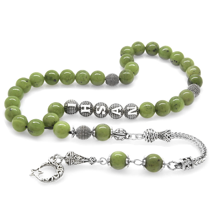 jade Natural Stone Prayer Beads with Tarnish-free Metal Tassels and Personalized Name 
