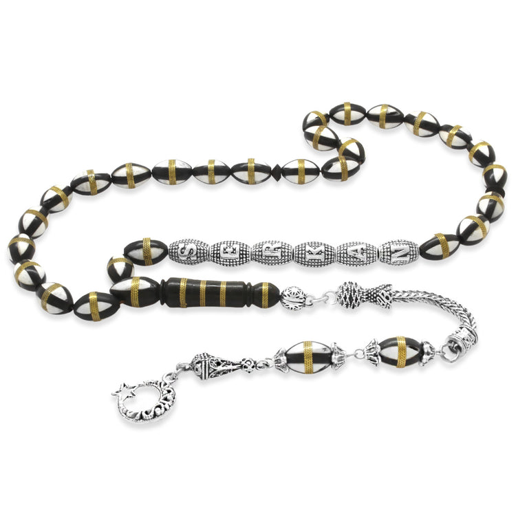 Brass Spiral Barley Cut Silver Name Written and White Enamel Filled Kuka Prayer Beads 