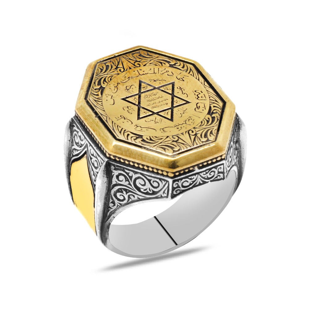 925 Sterling Silver Men's Ring with Personalized Name/Letters Written (Seal of Suleyman)