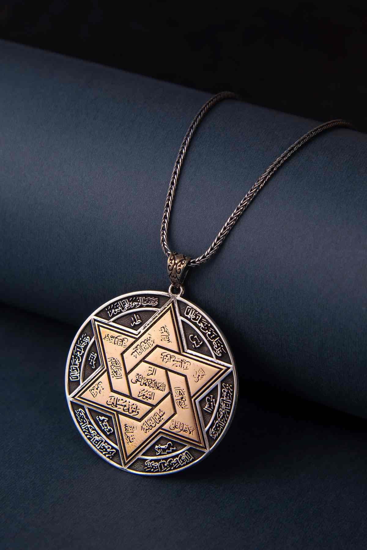Ve Tesbih Seal of Solomon Locket Necklace